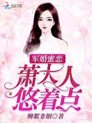 从神秘复苏穿越