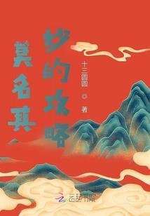 梦见柑橘的每一天