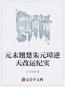 道有万贯