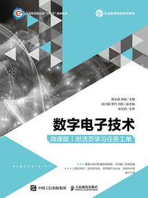 修个仙，摆烂怎么了