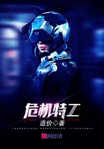 石头笔记1