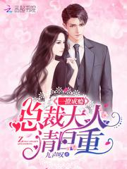 穿越兽世拖家带口