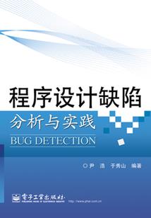 万载