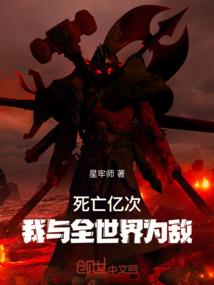 山峰的日记