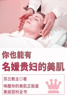 月明白鹭飞