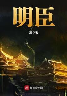 超能力氏高等学院