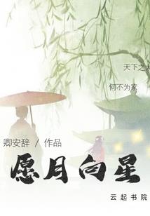 重生93：从油漆匠开始