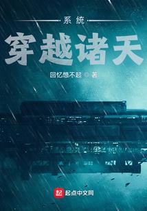 北极灵帝