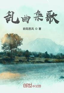 福妻娇软，全京城都团宠我！