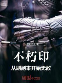 荧墓