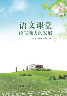 宝藏提取系统