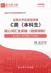 不死族也会有春天吗？