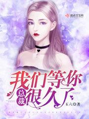 都重生了谁会当舔狗啊