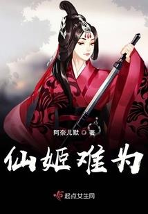 江山应犹在