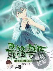 悬疑犯罪现场