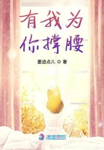 指路经
