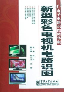 校园宠爱之大小姐驾到