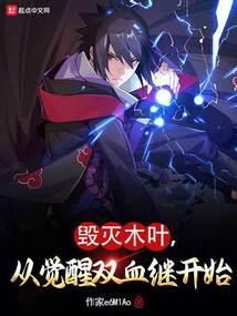 重生之无限货币