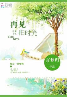凝眸泪色