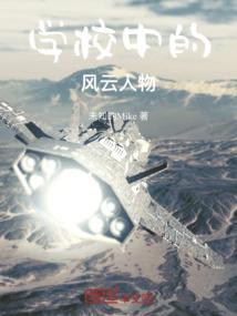 冷艳毒妃：邪尊宠妻无下限