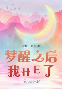 剑破青天