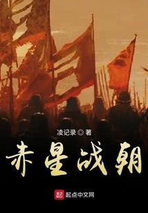 二次元系统异界纵横