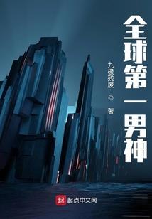 快穿之主播