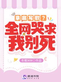 多感少年闯江湖