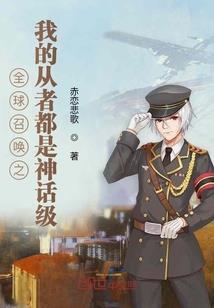 斯兰达克星