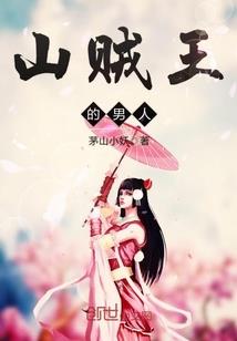 过去的9年