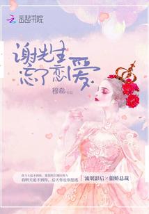 彩蓝阁