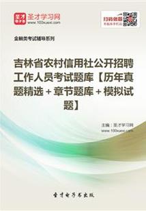 一不小心碰到你