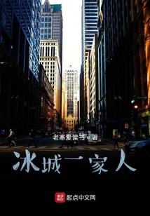 火影之与九尾的秘密