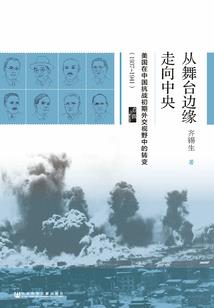 花重锦宫城