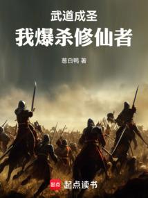 酷酷帅哥啵一个