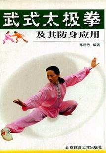 七略