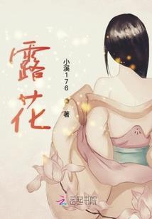 战破玄宇