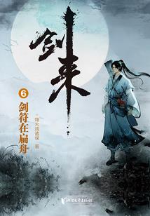 青葱岁月之白月光