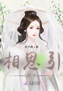超级幻化系统