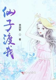 我的分身遍布圣人大教