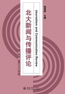 我的一个刺客朋友