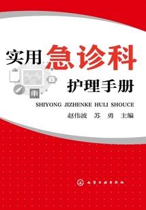 都末世了，发点疯很正常吧？