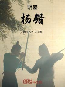 锡纸上的心跳回忆