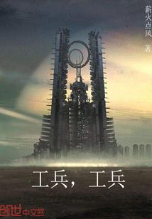 让一切从简