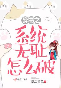 九生剑魂