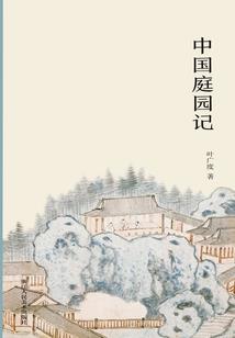 无上玄帝