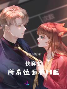 锦绣山河不见伊
