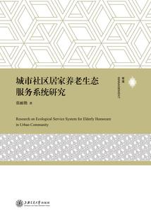 摸金梦缘