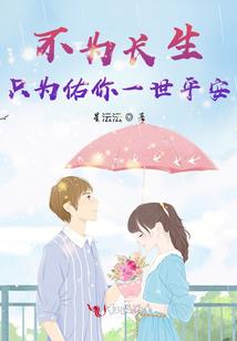 英雄之强者之路