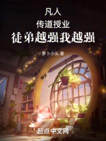 胖尊